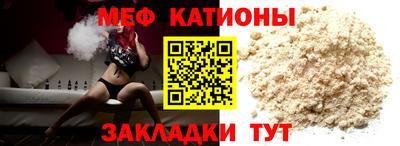 герыч Кандалакша