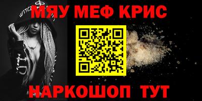 PSILOCYBIN Камышлов