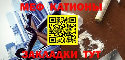 PSILOCYBIN Камышлов