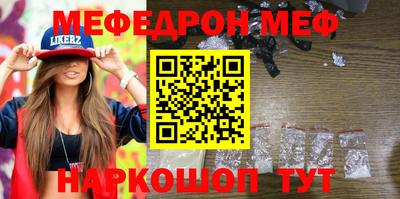 герыч Кандалакша
