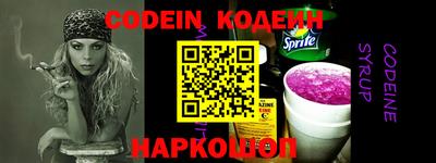 PSILOCYBIN Камышлов