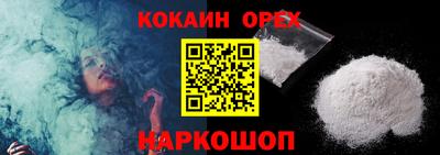 PSILOCYBIN Камышлов