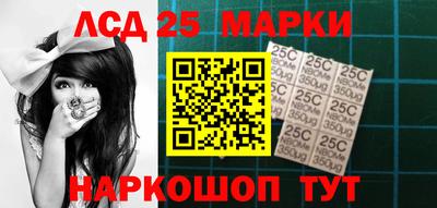 а пвп мука Канаш