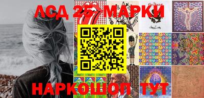 а пвп мука Канаш