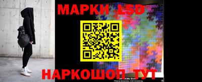 а пвп мука Канаш