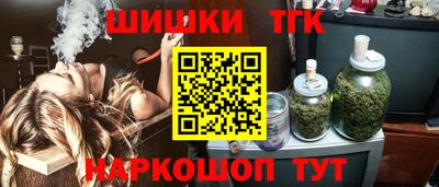 PSILOCYBIN Камышлов