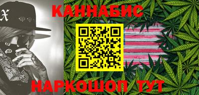 а пвп мука Канаш