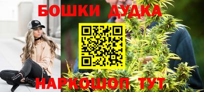 герыч Кандалакша