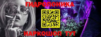 а пвп мука Канаш