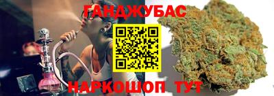 PSILOCYBIN Камышлов