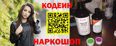 PSILOCYBIN Камышлов