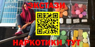 герыч Кандалакша
