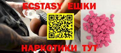 герыч Кандалакша