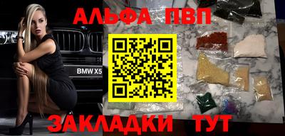 PSILOCYBIN Камышлов