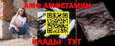 а пвп мука Канаш