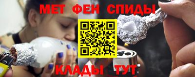 герыч Кандалакша