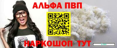 герыч Кандалакша