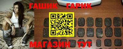 PSILOCYBIN Камышлов