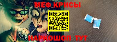 PSILOCYBIN Камышлов