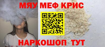 герыч Кандалакша