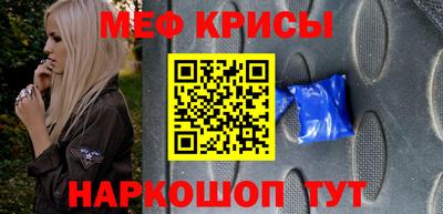 герыч Кандалакша