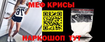 PSILOCYBIN Камышлов